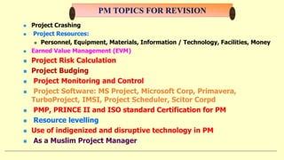 Risk Management, EVM, Smart Money
