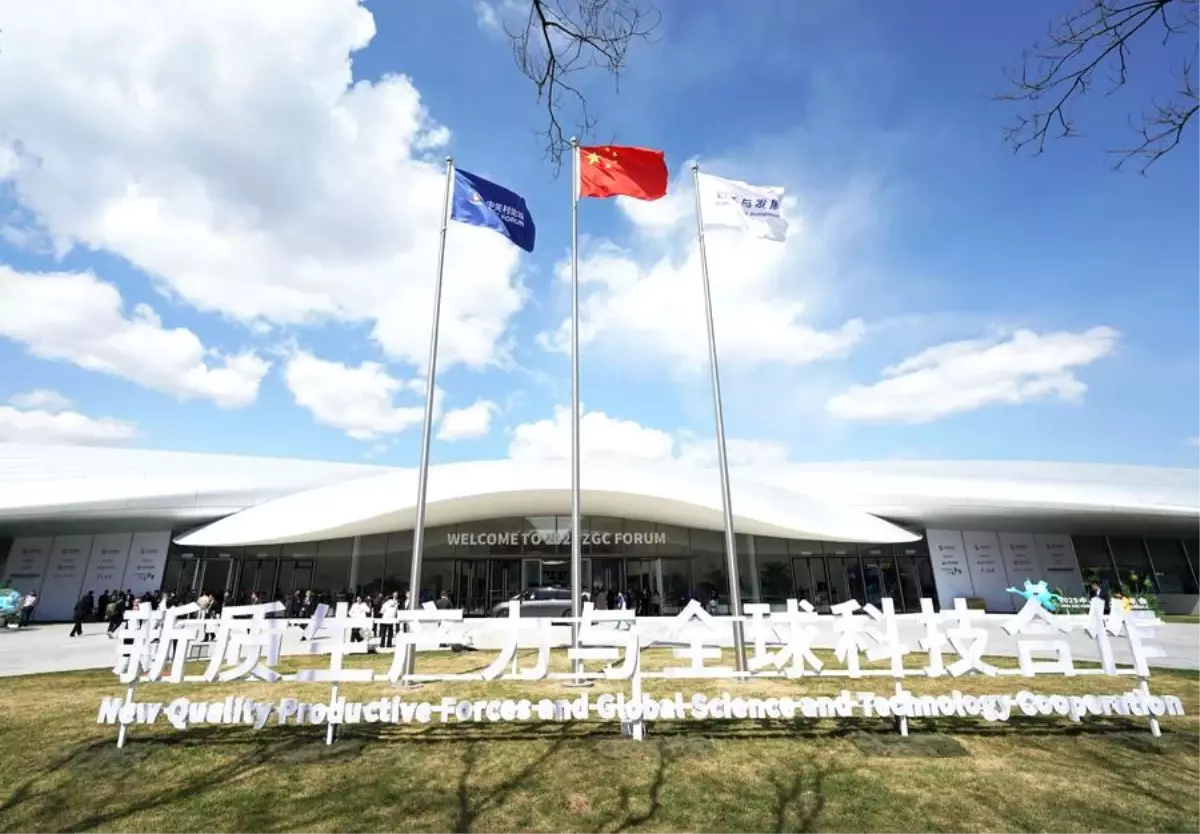 Dijital Sürdürülebilirlik İnisiyatifi Beijing’de Açıklandı